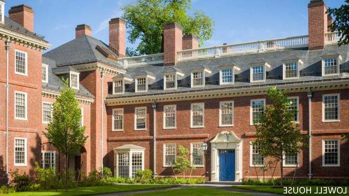 lowell_house_-_courtyard_2.jpg